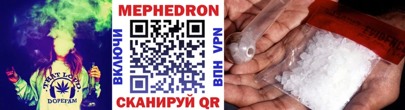 Магазины продажи наркотиков Альметьевск ГАШИШ Марихуана A-PVP Меф Cocaine