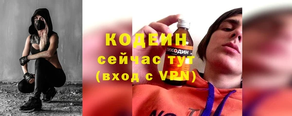 марихуана Балабаново