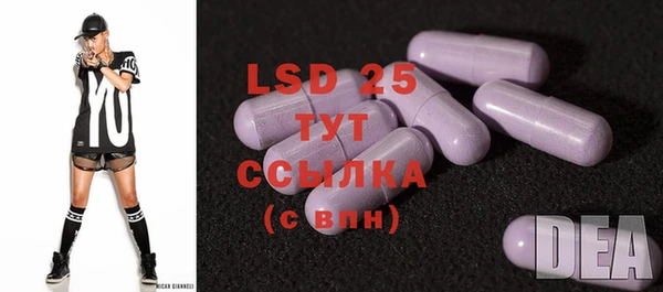 MDMA Баксан