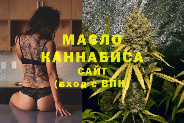 кокаин перу Балахна