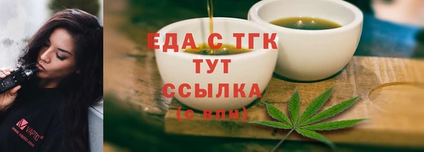 MDMA Баксан