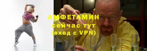 марихуана Балабаново