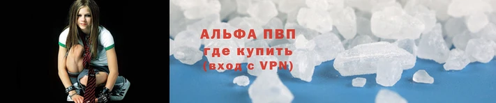 кокаин перу Балахна