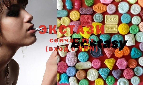 MDMA Баксан
