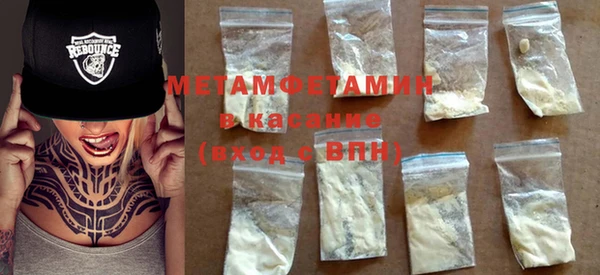 MDMA Баксан