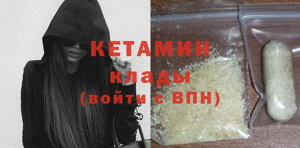 марихуана Балабаново