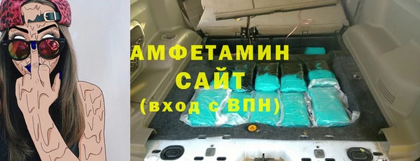 MDMA Баксан