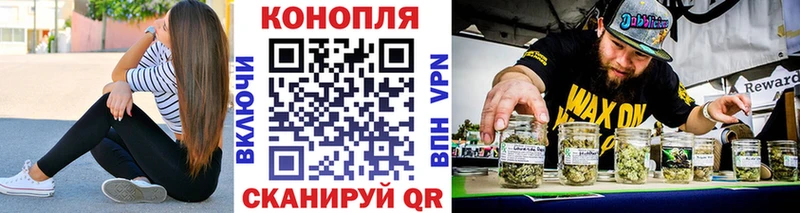 Марихуана OG Kush  сайты даркнета как зайти  Альметьевск 
